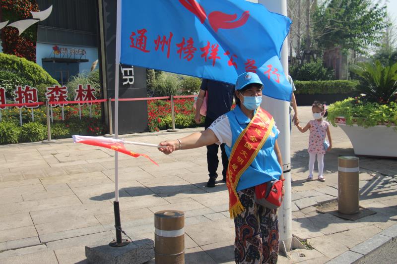 <strong>我要操网站免费</strong>